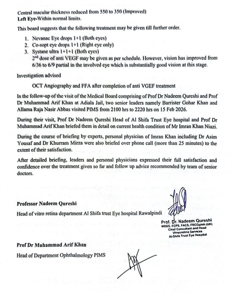 whatsapp image 2026 02 16 at 11.34.41 am